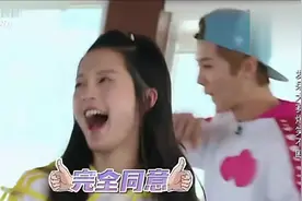 盘点综艺搞笑名场：你唱错了，不是这首歌！鞠婧祎：再说话我打你