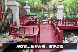 红到发紫，好运降临的三个生肖.视频封面