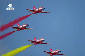 4K超清看长春航空展战机炫舞视频封面