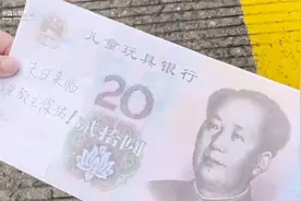 遇到邪教反宣币怎么办？视频封面