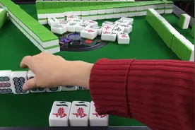 看了这手牌你就会知道麻将分析的重要性，再也不会被表面所迷惑视频封面