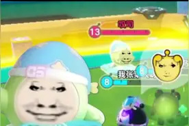 蛋仔派对：超然竞技场蛋小绿，惊现无敌bug秒变防御塔？