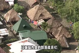 揭秘菲律宾原始人，住山洞吃蝙蝠为生，却无法适应现代生活视频封面