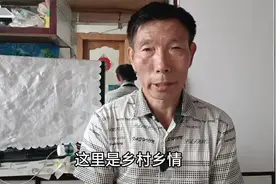 磷酸二氢钾能不能用来冲施和浇灌？先明白这几点，再决定吧视频封面