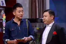欢乐饭米粒儿-王小欠李温柔太有夫妻相，小米粒儿推荐的就是好！视频封面