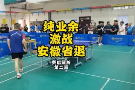 场面越大，越兴奋，对手越强，越刺激。