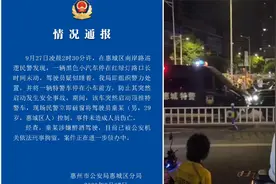 一男子开“大G”当街顶推特警车 警方：司机涉嫌醉酒驾驶 已刑拘