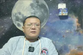 中国成功发射天平三号卫星，其用途含义巨大视频封面