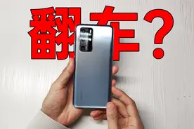 1100入手华为P40pro，到底值不值？视频封面