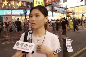 香港街头采访，香港大龄剩男和剩女哪个结婚更难？香港人实话实说视频封面
