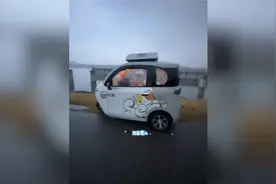 老头乐房车看雨景，小心的老头乐住出了70平的感觉视频封面