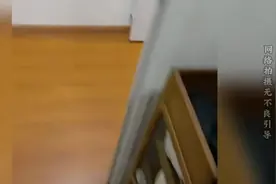 合租美女女室友1-3 #合租男女 #缘分 #遇见她 #爱情视频封面