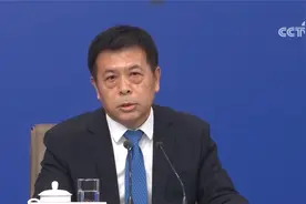 国家卫健委主任雷海潮 2024年中国居民人均预期寿命达79岁视频封面