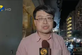 黎巴嫩首都街道深夜仍不平静,急救车不时驶过，民众情绪紧张|现场视频封面