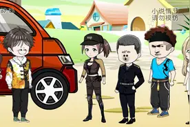 带小吉祥找老婆！视频封面