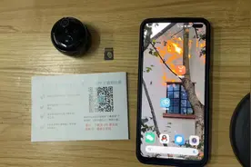 C15小鹰看看联网教程