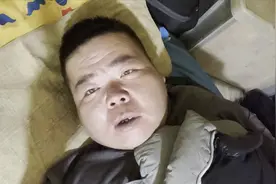 全身疼痛，我感觉快不行了，真的难受啊视频封面