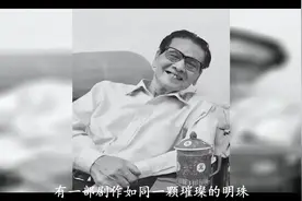 外来媳妇本地郎再也见不到的六个老人，以为是息影，其实都已去世