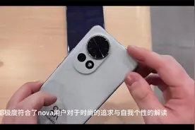 前置双目立体视觉影像系统，打造前置人像天花板