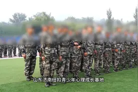 问题少年该怎么教育？一个办法帮你解决。视频封面