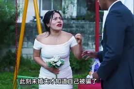 女人把气球塞进肚子装怀孕，不料被拆穿视频封面
