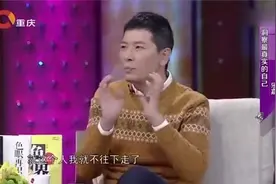 陶红不幸去世，前夫带女儿完成生前遗愿！父女悲伤欲绝！视频封面