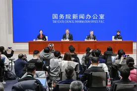 商务部将推动汽车、家电等以旧换新视频封面
