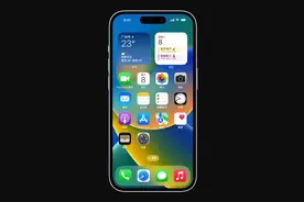 iPhone 如何开启专注模式👇为自己定制一个专注模式！视频封面