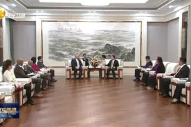 郝鹏会见沙特阿美副总裁、阿美亚洲总裁赛乐•扎伊德一行视频封面