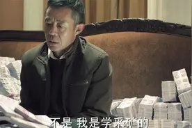 赵德汉/候处长其实我是采矿专业的，丁义诊是业余的视频封面