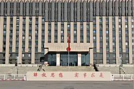 刘继英任呼和浩特市副市长，刘程民不再担任视频封面