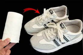 鞋子小了挤脚怎么办？鞋店老板教我1招，简单2步，立马合脚又舒服视频封面