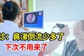 鼻涕倒流痰多、鼻炎久治不愈？无须吃药手术，外治症状基本消失视频封面