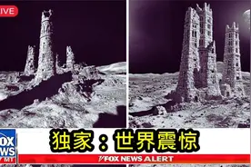 詹姆斯·韦伯望远镜发布有史以来关于比邻星B的最清晰数据。视频封面