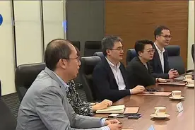 香港首个基础大模型与凤凰卫视旗下机构达成战略合作视频封面