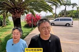 大学生毕业两年没有工作符合条件可以吃低保视频封面