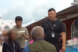 内蒙古满洲里，短短一年时间内，男子作案三起惨害5人视频封面