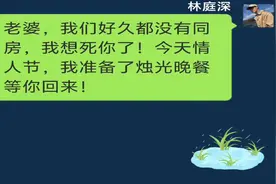 在总裁妻子心里，她的秘书永远比我重要