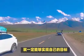 六年级小练笔，用具体事例说明一个观点，有志者事竟成视频封面