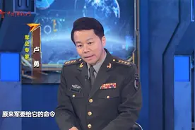 3天行军320里 红军夺取泸定桥创下奇迹