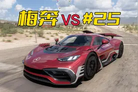 地平线5：落地10级？梅奔决赛拉爆蹦子王视频封面