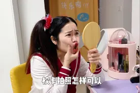 校卡天天见，不好看怎么行啊~