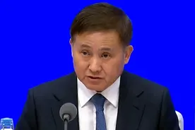 央行下调个人住房公积金贷款利率0.25个百分点视频封面