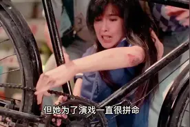 周慧敏为了当女主角视频封面