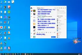 小科狗输入法强大的光标跟随,天下第一强的,不服来pk视频封面