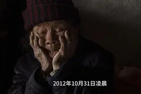 史上最残忍的灭门奸杀案，奸杀15岁少女后塞进洗衣机视频封面