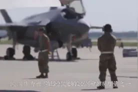 部分国家每周平均工作时长，德国躺平土耳其欧洲最勤劳，我国领先视频封面