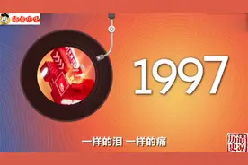 1979——2018，一年一首流行金曲，熟悉的旋律你都听过吗？