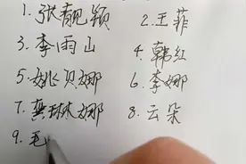 中国唱功最好的十位女歌手，你最喜欢谁？视频封面