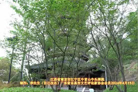 江苏省南京市江宁区牛首山牛头禅院视频封面